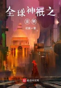 绝地求生挂牌