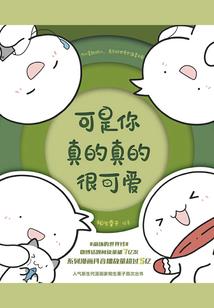 我的世界手游造庄园