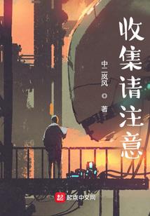 阴阳师如何放3技能大全