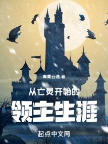 我的世界领地给权限