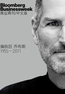企业的规制属性是