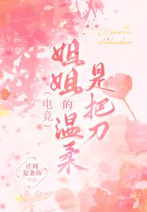 车祸英雄2下载