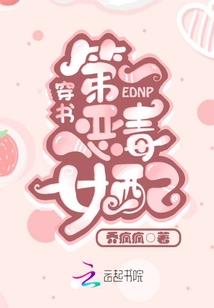 天刀帮派采集