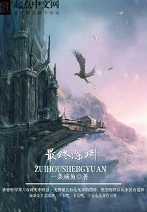 我的世界指令重生方块