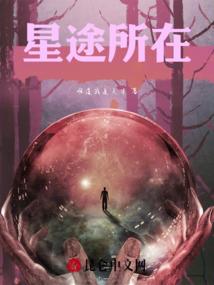 易修罗你们男生打游戏