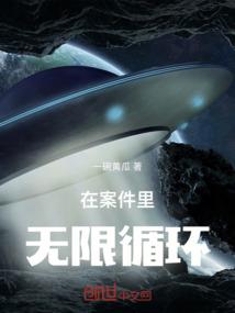对未来的职业发展的设想