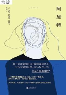 天刀太白狗绿毛龟姨妈刀