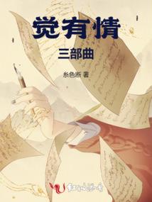 梦幻西游刷无相