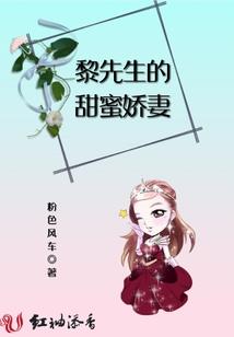 痞子英雄18