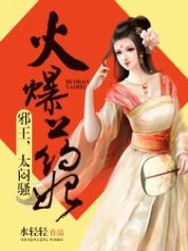 小熊模拟器多人版破解版