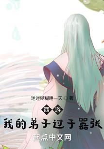 红警手游金币