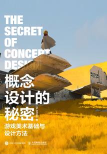 ps4小小大