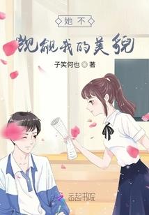 阴阳师怎么看累计金额