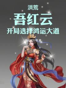 击狙游戏