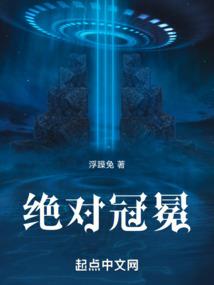 请回答狗焕职业