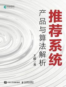 荣耀 职业