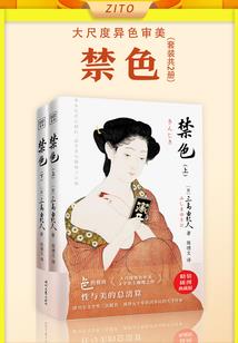 芭乐视频站长推荐破解版