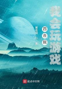 好听的王者id六字男