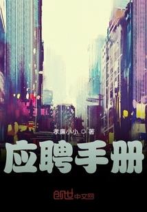 我的世界建筑设计图纸