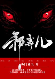 热血江湖手游挂机在哪
