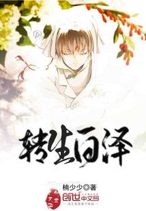 属性与生活三属性