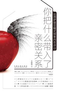 弓马刷王座装备