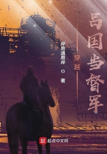 冲和微属性什么意思
