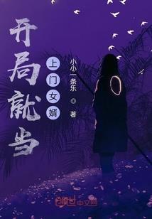 职业岗位分析调研报告