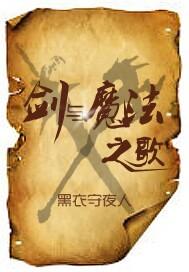 ps4白线条