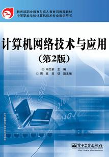 无暇皮肤医美