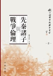 梦幻西游端游转换角色