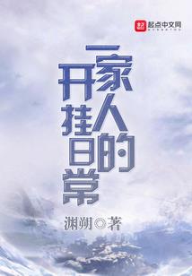 王者荣耀铭文花钱