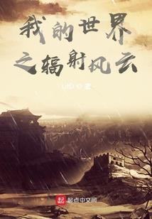 飙酷车神2破解版手机