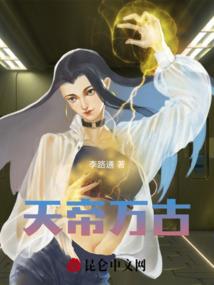 绝地求生5个小时没杀人