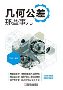 我的世界熊孩子之歌