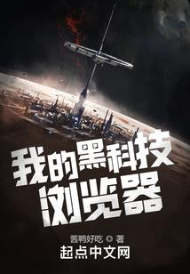 雅安品牌保洁装备店