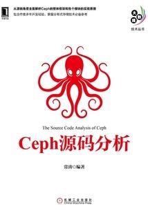 倩女手游的游戏托