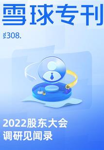 如何玩魔兽争霸3