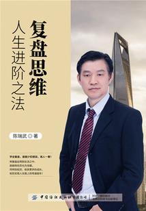 广东科学技术职业学校分数线
