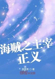 阴阳师 3v3阵容搭配