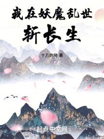 上海话版荒野乱斗