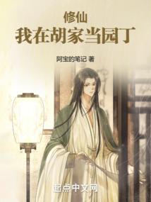 阴阳师斗技 操作