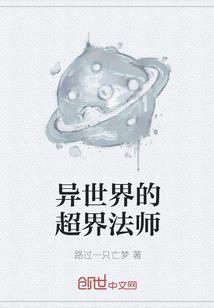美味媳妇破解版