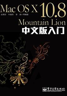 绝地求生新年广场点位图