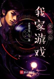 绝地求生怎么屏住呼吸