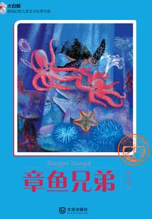 梦幻西游西游之路