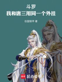 着装的职业