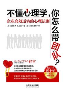 英雄和斯巴达