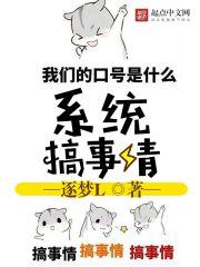 英雄联盟自己打电脑