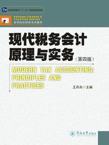 魔兽世界思考模式